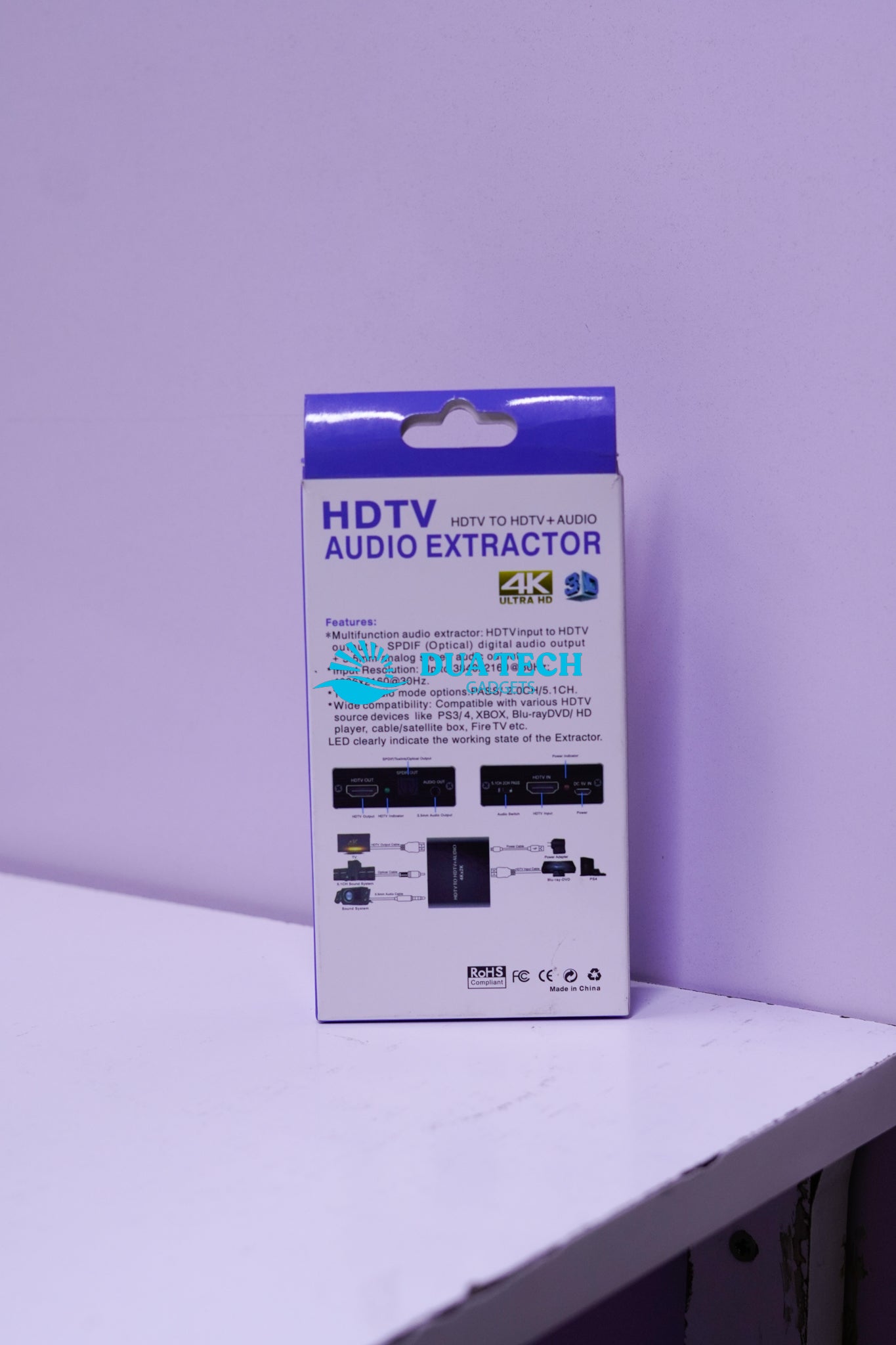HDMI Audio Extractor